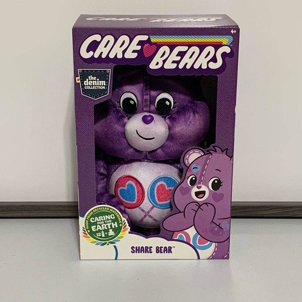 Care Bears Share Bear 14" Plush-New